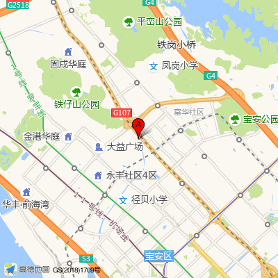 深圳宝城口腔医院