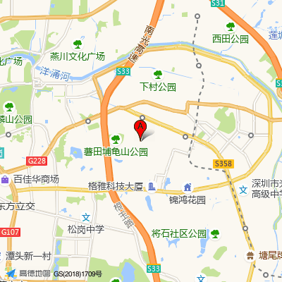 根竹园社区健康服务中心（深圳理工大学总医院）