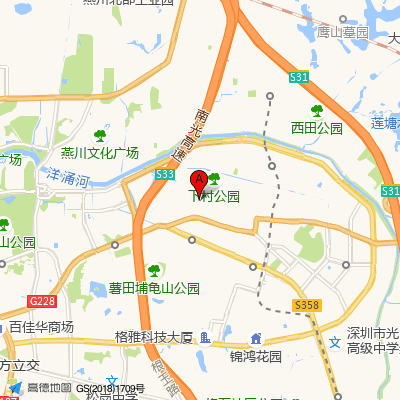 茨田埔社区健康服务中心（深圳理工大学总医院）