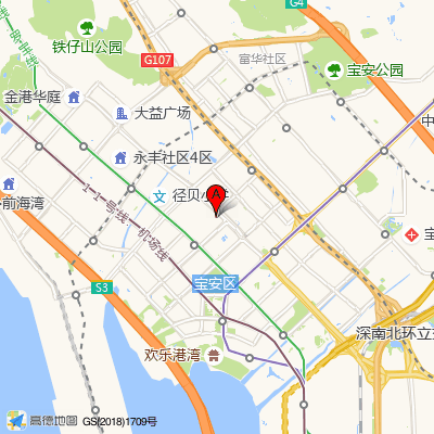 馨园中医美容院（幸福海岸店）