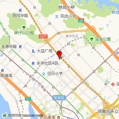 径贝社康中心（宝安中心医院）