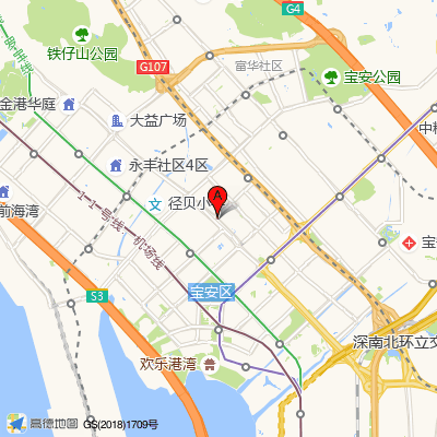 云耳堂采耳*SPA馆