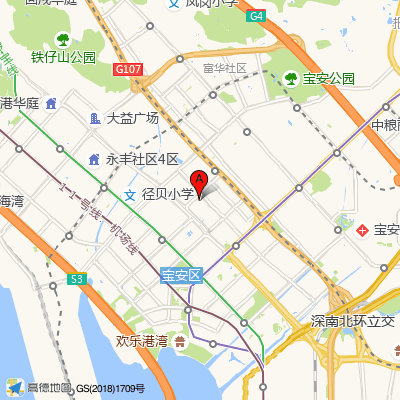 鱼美人减肥研究院（宝城分院）