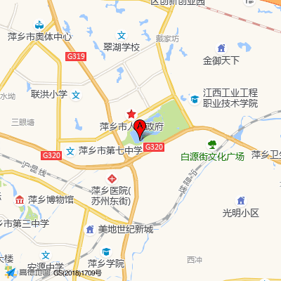 江西省萍乡市人民医院