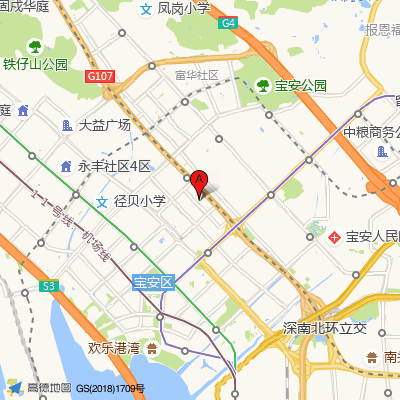 深圳任春堂中医馆