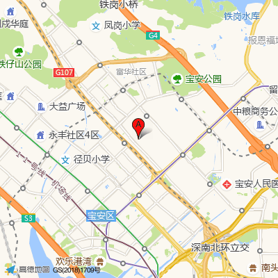 海华社康中心（宝安人民医院）