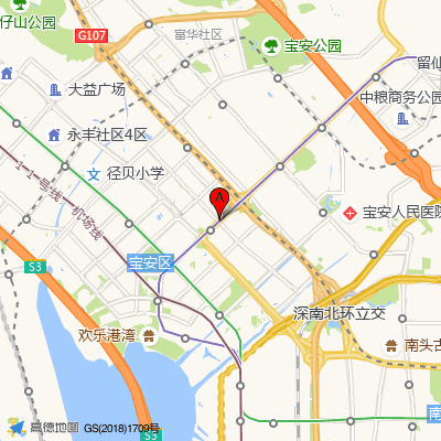 深圳争渡心理咨询（宝安机构）