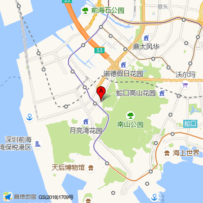 月亮湾社康中心（南山区医疗集团总部）