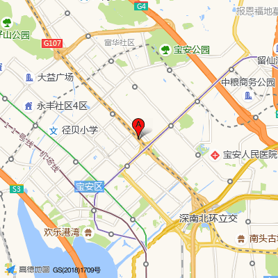 海旺社康中心（宝安中医院）