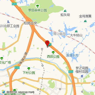 李松蓢社康中心 （深圳市光明区人民医院） 