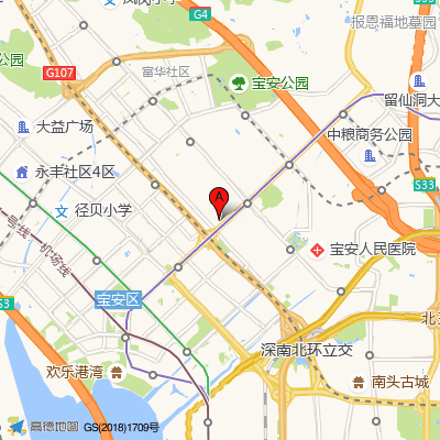 深圳宝中格伦菲尔口腔门诊部