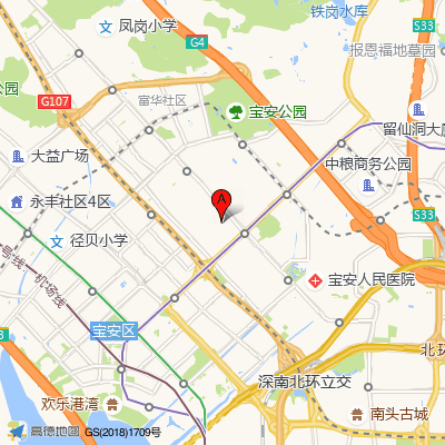 海富社康中心（宝安人民医院）