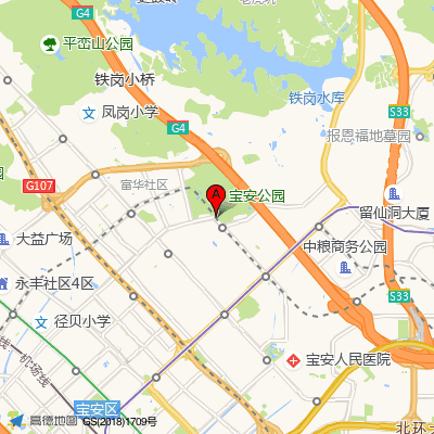 馨园中医美容院（御景台店）