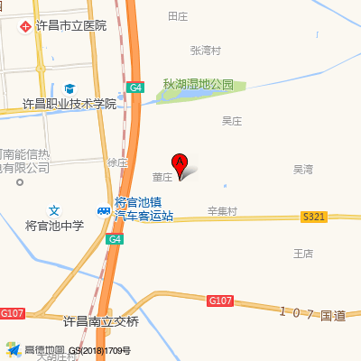 许昌同济中西医结合医院