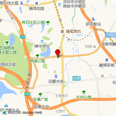 玉塘社康中心（光明宝田医院）