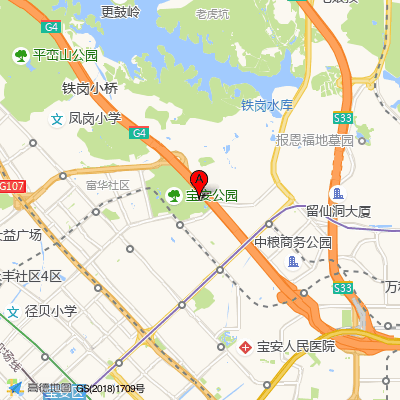 德泓养生