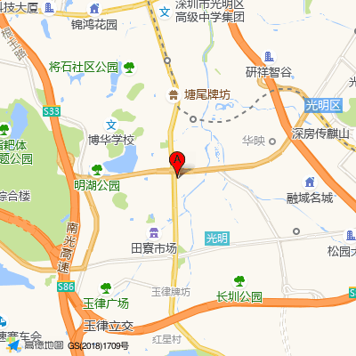 资医堂(公明田寮店)