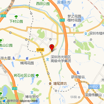 深圳市光明区人民医院
