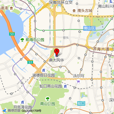 深圳南海中医医院