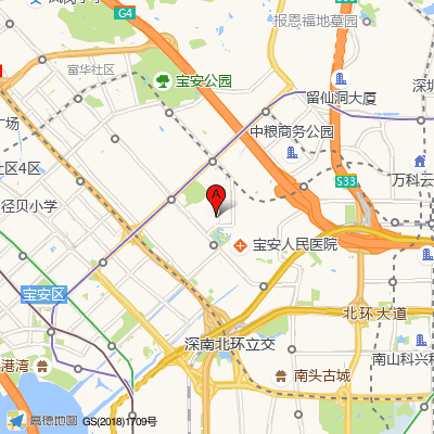 深圳市壹欣口腔诊所