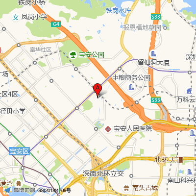 自然美（宝安冠城店）