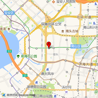 前海时代社康中心（南山区医疗集团总部）