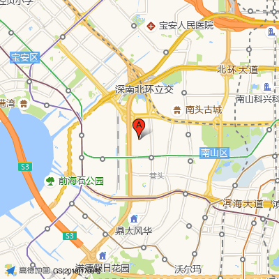 深圳弘道中医诊所