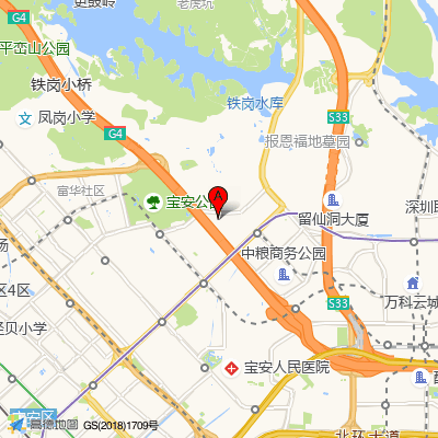 深圳华沁堂中医诊所
