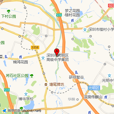 大围社康中心（光明区）