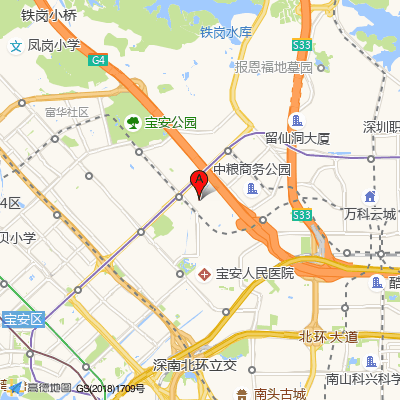 贝莱心理咨询(宝安店)