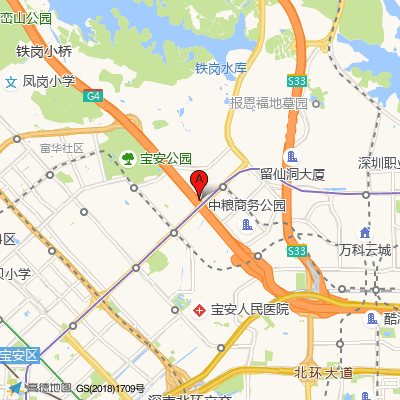 清潭科技美肤连锁（新安华联全景国际店）