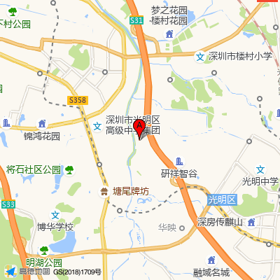 东坑社区健康服务中心（深圳理工大学总医院）