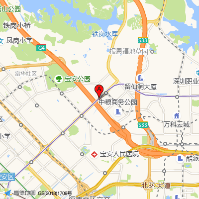 勤诚达社康中心（宝安区中医院）