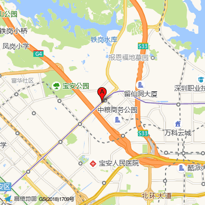 大浪社康中心(宝安人民医院)