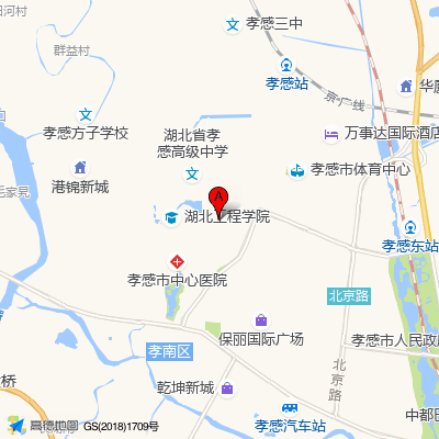 孝感市中心医院