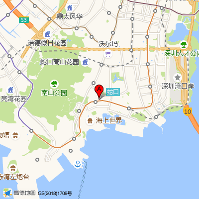 深圳希望之光心理咨询