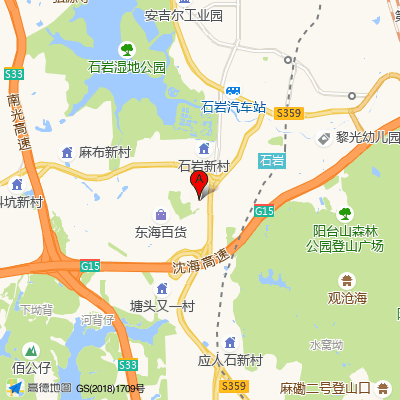 塘头社康中心（宝安石岩人民医院）