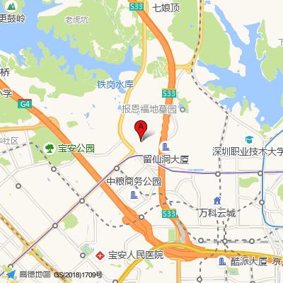 兴东社康中心（宝安人民医院）