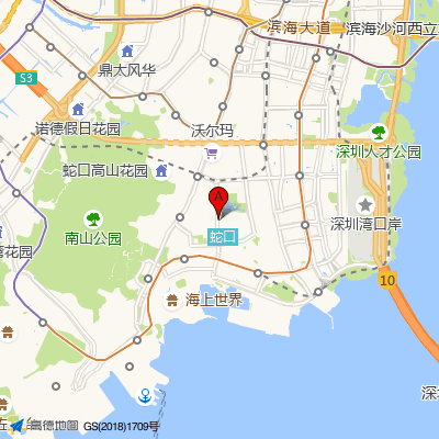 水湾社康中心（南山区医疗集团总部）