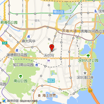 桃花园社康中心（南山区医疗集团总部）
