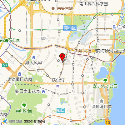 商户测试（商家入驻）