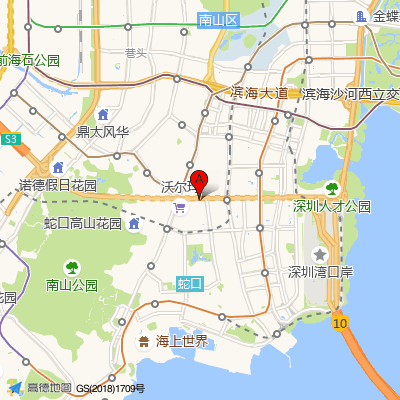 多喜娃·产后恢复中心（南山店）