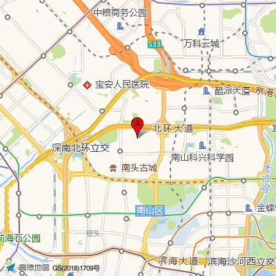南头城社康中心