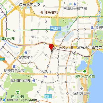 龙坤社康中心（南山区医疗集团总部）