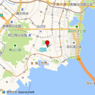 海昌社康中心（南山区医疗集团总部）