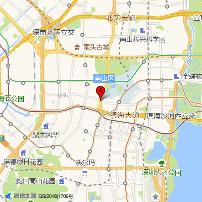 固生堂中医深圳南山分院