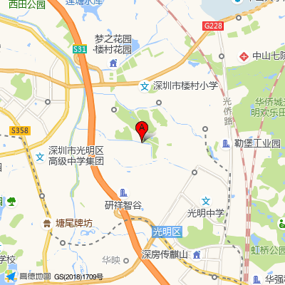 东周社区健康服务中心（深圳市光明区人民医院）