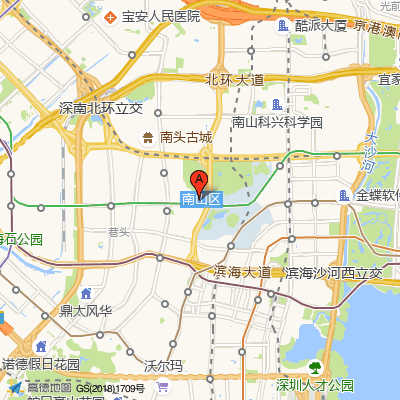 鱼美人减肥研究院（南山分院）