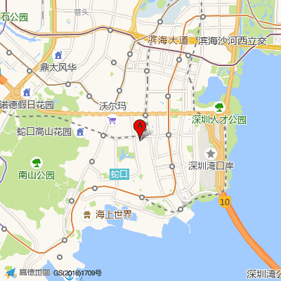 花果山东社康中心（南山区医疗集团总部）