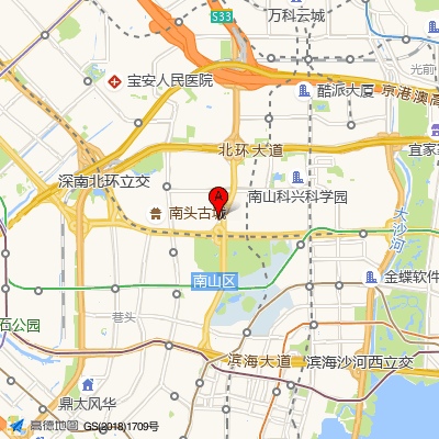 深圳德正堂上承中医诊所
